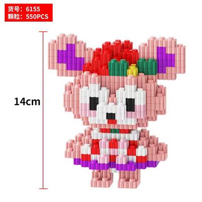 雪莉玫 - OBL10176746