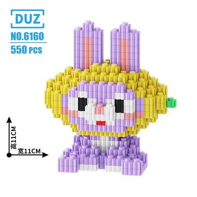 星黛露 - OBL10176751