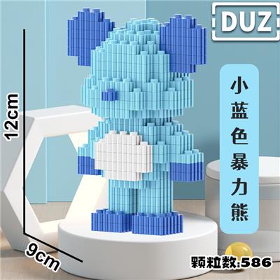 小蓝色暴力熊 - OBL10176805