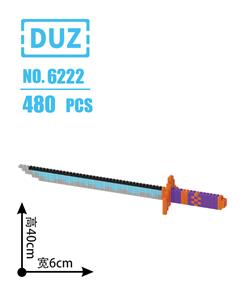 Soft bullet gun / Table Tennis gun - OBL10176840