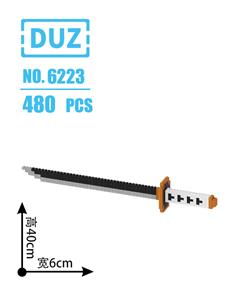 Soft bullet gun / Table Tennis gun - OBL10176841