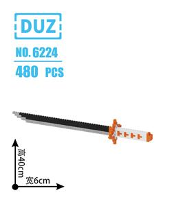 Soft bullet gun / Table Tennis gun - OBL10176842