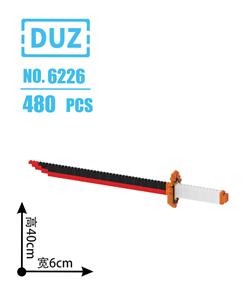 Soft bullet gun / Table Tennis gun - OBL10176844
