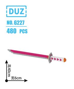 Soft bullet gun / Table Tennis gun - OBL10176845