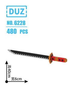 Soft bullet gun / Table Tennis gun - OBL10176846