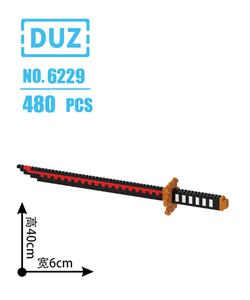 Soft bullet gun / Table Tennis gun - OBL10176847