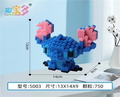 史蓝竖耳 - OBL10177027