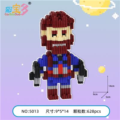 新 美队 - OBL10177037