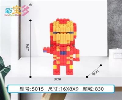 新 钢铁侠 - OBL10177039