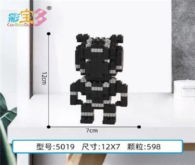 黑豹 - OBL10177043