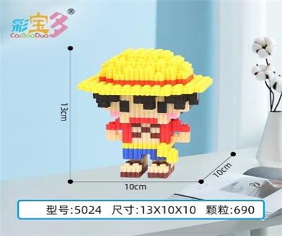 新 路飞 - OBL10177048