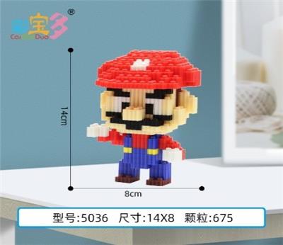 红玛丽 - OBL10177060