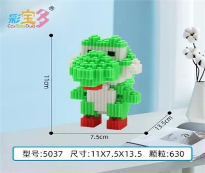 耀西 - OBL10177061