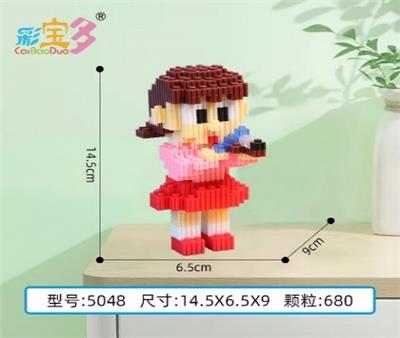 静香 - OBL10177072