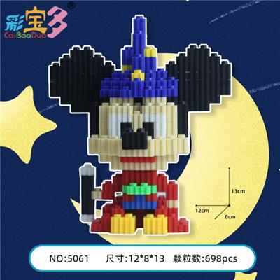 法师米奇 - OBL10177085