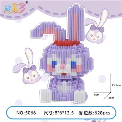 新款坐新黛路 - OBL10177090