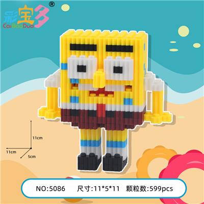 小海宝 - OBL10177122
