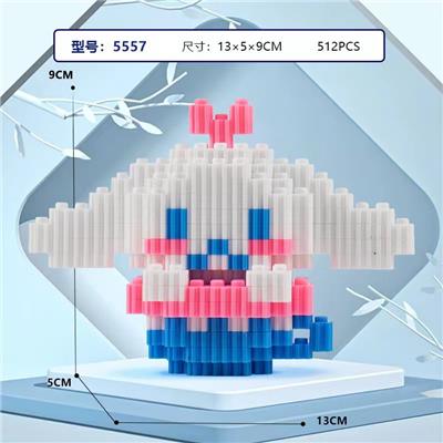 白玉狗 - OBL10177229