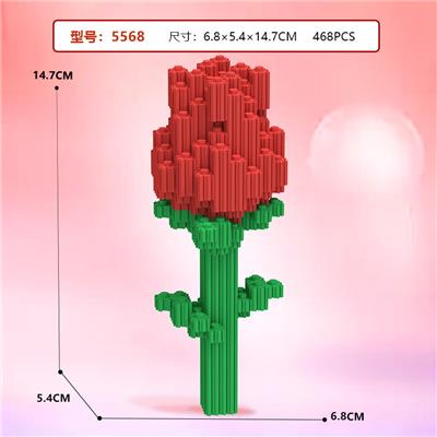 红玫瑰花 - OBL10177240