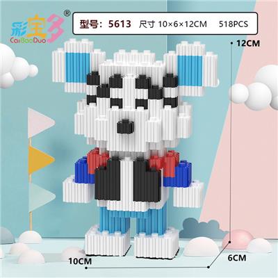 小熊 - OBL10177284