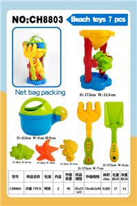 Beach toys - OBL10177312