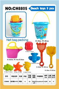 Beach toys - OBL10177314