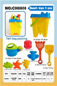 Beach toys - OBL10177315