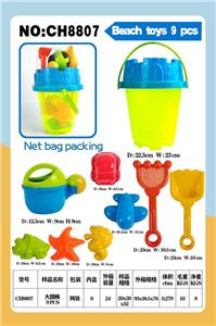 Beach toys - OBL10177316