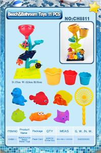Beach toys - OBL10177318