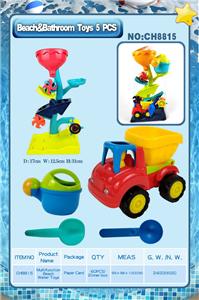 Beach toys - OBL10177322