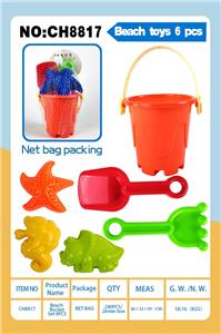 Beach toys - OBL10177324