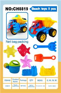 Beach toys - OBL10177326