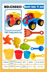 Beach toys - OBL10177327