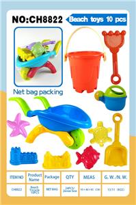 Beach toys - OBL10177329