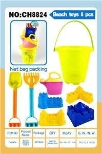Beach toys - OBL10177331