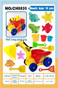 Beach toys - OBL10177337