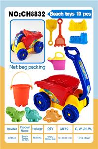 Beach toys - OBL10177339