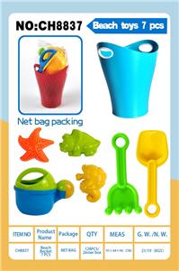 Beach toys - OBL10177343