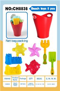 Beach toys - OBL10177344