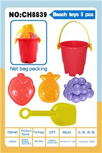 Beach toys - OBL10177345