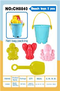 Beach toys - OBL10177346