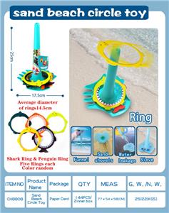 Beach toys - OBL10177349