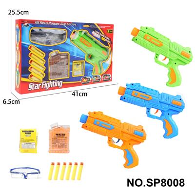 Soft bullet gun / Table Tennis gun - OBL10177357
