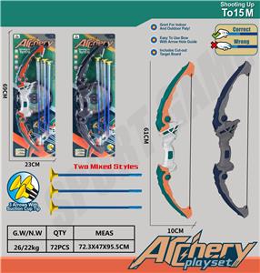 Bow and arrow - OBL10177360