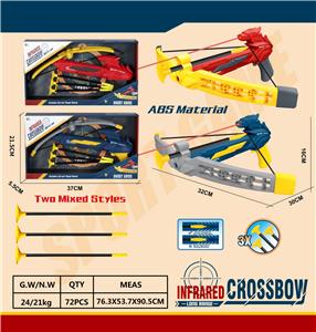 Bow and arrow - OBL10177364