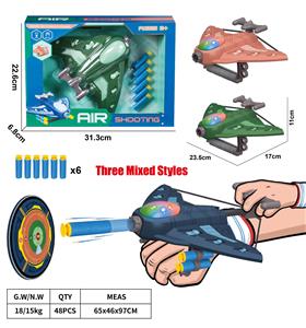 Bow and arrow - OBL10177365