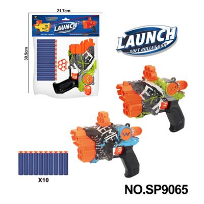 Soft bullet gun / Table Tennis gun - OBL10177370
