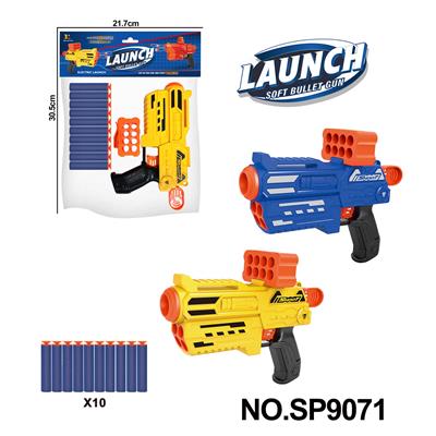 Soft bullet gun / Table Tennis gun - OBL10177371