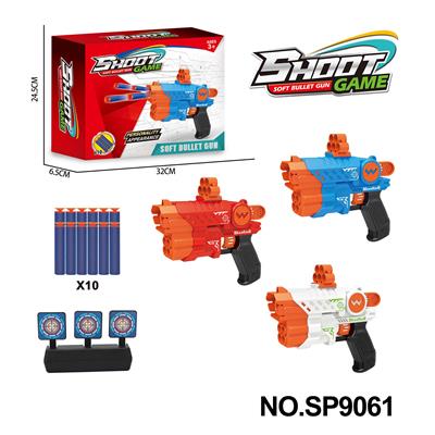 Soft bullet gun / Table Tennis gun - OBL10177373