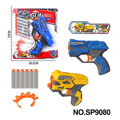 Soft bullet gun / Table Tennis gun - OBL10177375